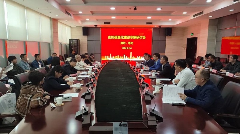 北京協(xié)和醫(yī)學院群醫(yī)學公共學院專家壽光調(diào)研